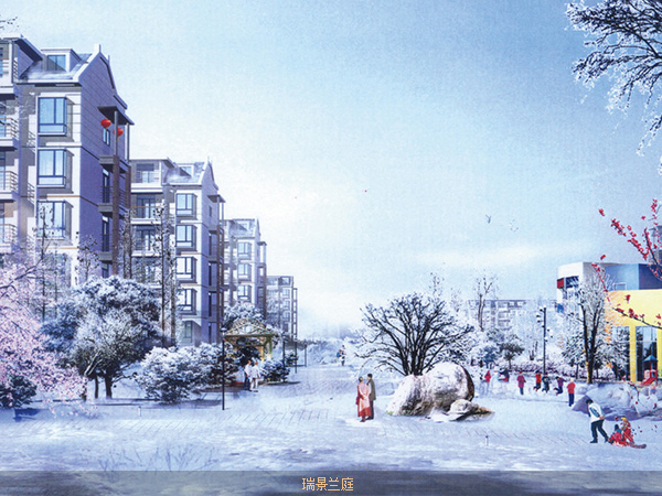 瑞景兰庭